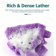 1 pièce Éponge de bain en maille africaine, unisexe, éponge de bain exfoliante durable, extensible jusqu'à 65 cm de long, pour le gommage du corps, rend la peau lisse, éponge en filet africain, gant exfoliant, accessoires de bain, brosse pour le dos - Multicolore - Voir 3