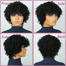 Fluffy Brazilian Remy Human Hair Afro Curly Short Bob Wig With Bangs, Kinky Curly Jerry Curl, 150% Density, Fully Machine Woven, Suitable For Women's Daily Wear, Natural Black - Natural Black - View 15