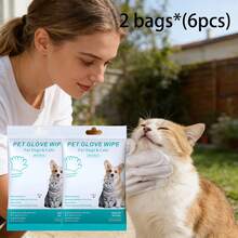 50pcs Gentle Hypoallergenic Pet Eye Cleaning Wipes, Pet Finger-Style Tooth Cleaning Wipes, Soft Texture, Convenient To Use, Specially Developed For Cats And Dogs; Fresh Breath, Remove Food Residue, Gentle And Non-Irritating, Suitable For Daily Ear And Tooth Care For Pet Cats And Dogs. - View 10