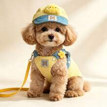 Set Perlengkapan Jalan-jalan Hewan Peliharaan Motif Kotak-kotak Kuning, Topi Anak Ayam Berbulu, Harness dan Tali yang Dapat Diatur, Harness Model Rompi, Cocok untuk Anjing dan Kucing Kecil - Kuning - View 2