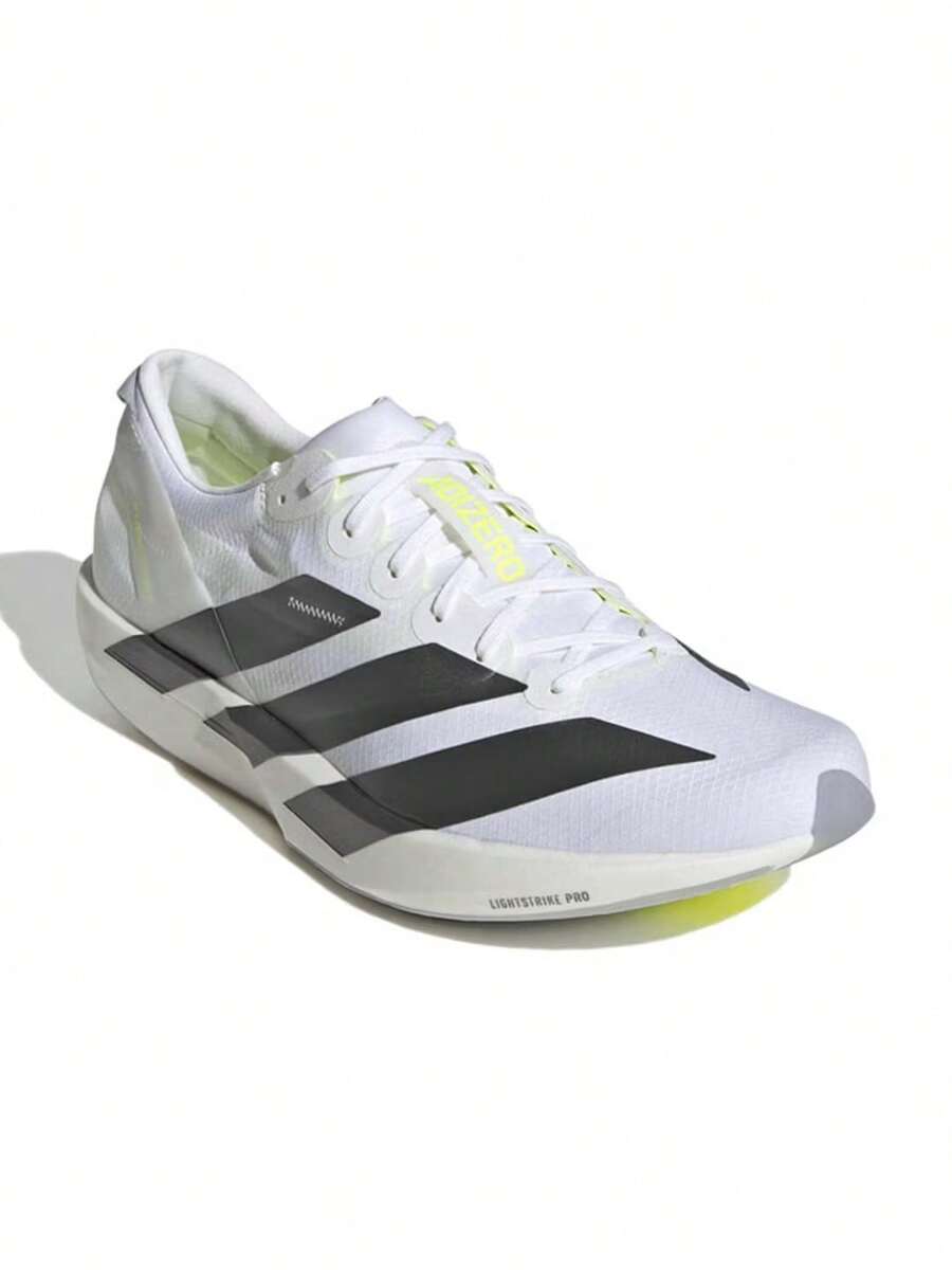 Adidas ADIZERO BOSTON 13 Men's Marathon Running Shoes - White/Gray - View 1