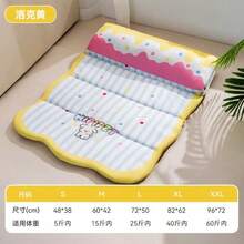 1pc Foldable Pet Mat, Striped Polka Dot Pattern, Scalloped Edge & Built-In Bolster, Reversible Foldable Design, Soft Padded Fabric, Water-Resistant & Washable, S-XXL, For Small & Medium Dogs And Cats, Floor, Sofa, Bed & Car Seat - Multicolor - View 14