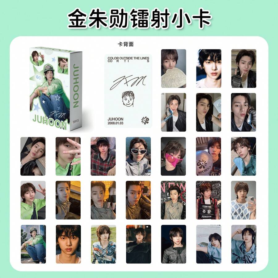 55張金色箔激光偶像相卡,男團LOMO卡,粉絲支持收藏名人周邊 - 彩色 - 查看 1