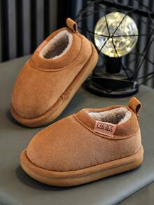 Children's Slip-On Slippers, Autumn/Winter New Minimalist Solid Color Bedroom Floor Shoes, Soft Sole Casual, Small/Medium/Large Kids - Camel - View 6