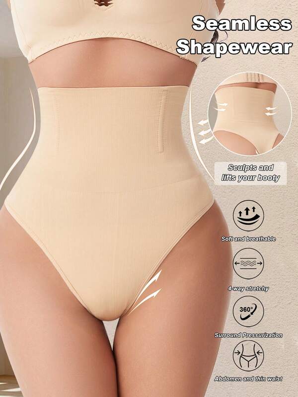 High Waist Seamless Shaping Panties For Women, Tummy Control, Butt Lifting, Waist Slimming Shapewear, Minimalist