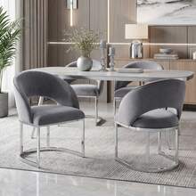 Dining Chairs Modern Style Grey Silver Set Of 4 - 灰色 - 查看 1