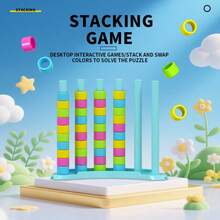 Classic Toy Interactive Game Stacking Blocks Set, Colorful Stacking Toys With Cards, Intelligence Challenge, Christmas Gift, Birthday Gift - Multicolor - View 6