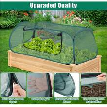 Capa de Proteção de Planta em Tela Pop-Up com Estacas de Solo, Gaiola de Cerca de Jardim Dobrável, Adequada para Canteiros Elevados, Vegetais, Frutas, Flores e Mudas, Barreira de Planta Externa, Previne Pássaros, Pequenos Animais e Insetos Comuns de Jardim - Escudo protetor + 4 estacas de fixação ao solo - Visão 1