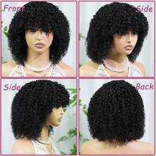 Fluffy Brazilian Remy Human Hair Afro Curly Short Bob Wig With Bangs, Kinky Curly Jerry Curl, 150% Density, Fully Machine Woven, Suitable For Women's Daily Wear, Natural Black - Natural Black - View 14