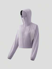 Beneunder Women's Lightweight Water-Repellent Sun-Protection Jacket (Short-Length) TS400 - Mauve Purple - View 10