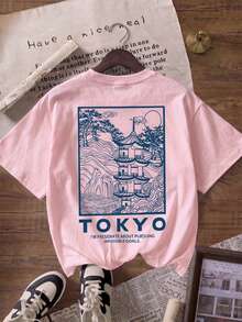 T-shirt oversize à manches courtes col ras-du-cou rose pour femme, style street Y2K, imprimé graphique d'été << Tour japonaise + slogan Tokyo City » - Rose bonbon - Voir 4