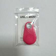 1pc Mini GPS Tracker Item Finder, GPS Tracker, Mini Fashionable Smart Pet Anti-Loss Alarm, Find Location Reminder, Suitable For Wallet, Backpack, Keys, Car, Locate Lost Items, Pet Finder Location Anti-Loss Device Tracker, Halloween Gift, Includes Battery (Multi-Color Optional, Optional Keychain) - Multicolor - View 19