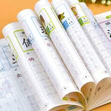 Random 1pc - Commonly Used 800-Character Handwriting Practice Book, Includes Chinese Character Learning And Pinyin Learning, 3-7 Years Old Common Chinese Character Practice, Phased Chinese Character Practice, Suitable For Students And Chinese Language Enthusiasts, Suitable For Back To School Season - Multicolor - View 10
