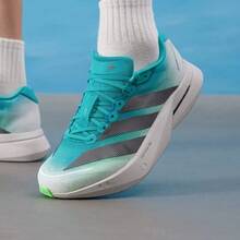 Adidas New ADIZERO BOSTON 13 M Men's Racing Marathon Running Shoes - Green/Gray - View 4