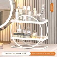 Ins Style Bedroom Cosmetic Storage Rack, Multi-Layer Perfume And Skincare Storage Box, Dormitory Desktop Organizer Display Shelf - View 18
