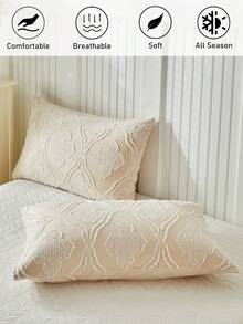 1pc Khaki Geometric Pattern Tufted Pillowcase, Ins Style Textured Polyester Decorative Pillow Cover Suitable For All Seasons, Decorative Long Pillowcase, Machine Washable, No Filling Included - Khaki - View 5