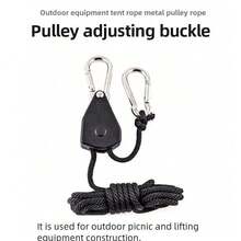 LOTANK 2Pcs Adjustable Heavy‑Duty Lanyard Hanging Rope Multi‑Purpose Tie‑Down Strap With Quick‑Connect Clips For Outdoor Canopy Tent - Multicolor - View 2