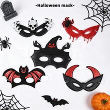 3pcs/1pc Halloween Half Face Party Makeup Mask, Fits Face Contour, Suitable For Halloween Themed Costume Party, Escape Room Party, Bar Party, Holiday Cosplay, Script Scene Outfit, Mask, Party Decoration, Women's Halloween Costume, Women's Halloween Outfit, Birthday Decoration, Halloween, Christmas, Glasses, Women's Glasses, Ghost Face Mask, Scream Mask, Role Play, Halloween Decoration, Ball Mask, Cat Mask, Mask - A - View 9
