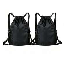 1pc~2pcs Unisex Dual Handle Drawstring Solid Color Fitness Bag, Suitable For Outdoor Sports And Gym Training. - Black - View 9