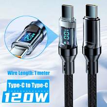 EIGIIS 1/2入 120W 超快充 USB-A 轉 Type-C 數據線，附 LED 顯示螢幕，磨砂質感，支援數據同步與 PD 快充，6A 大電流，適用手機、智慧型手機與裝置充電適配器，USB 充電線，黑色 - 黑色 - 查看 8