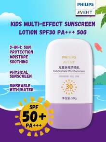 Philips Avent Kids Multiple Effect Sunscreen SPF30 PA+++ Physical Gentle Hydrating Baby Sun Lotion 50g - Children's Multi-effect Sunscreen SPF30 PA+++ - View 1