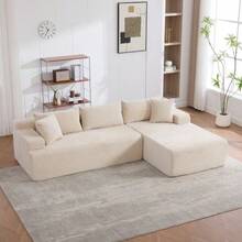 Modular Compression Sofa In Chenille Fabric, Filled With 30D High-Resilience Foam - 米色 - 查看 5