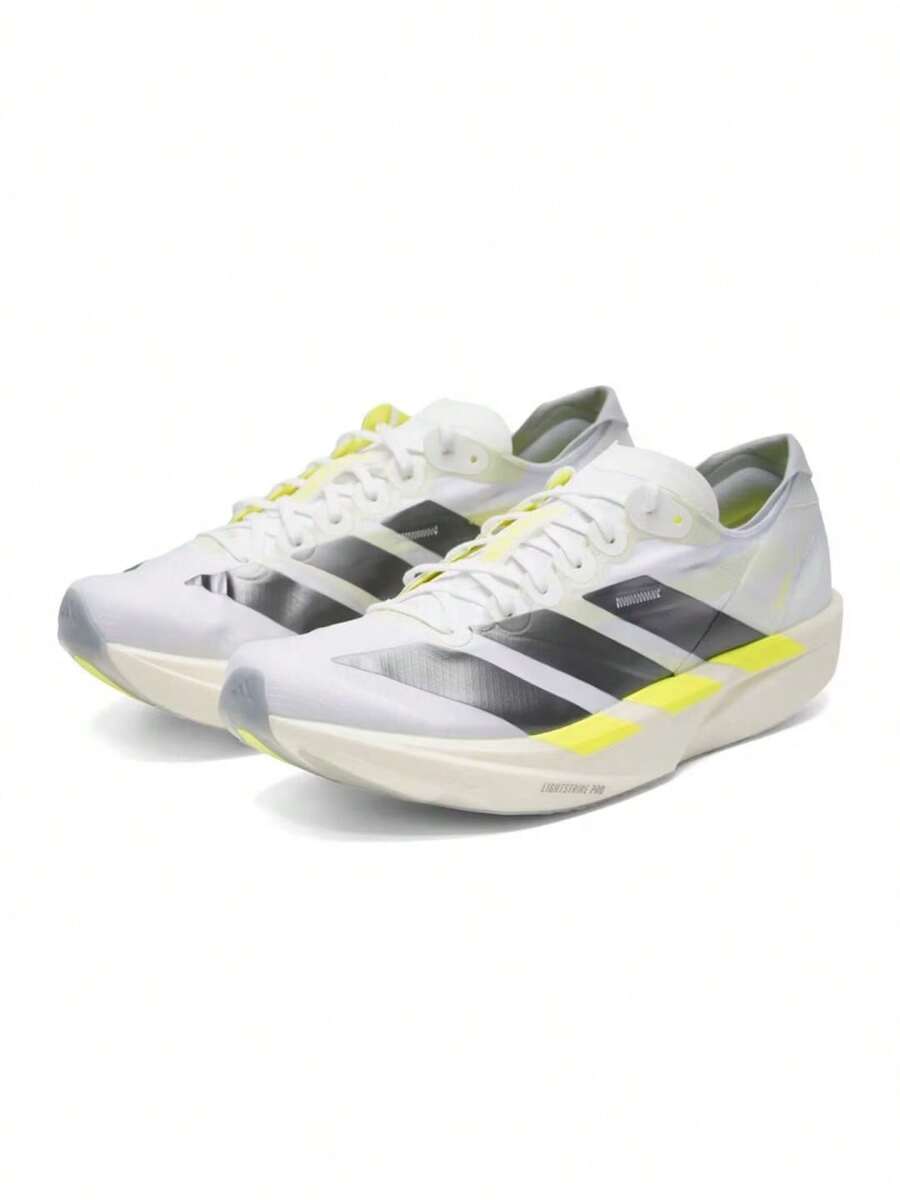 Adidas Sepatu Lari Maraton Profesional Takumi Sen11 Fiberglass Terbaru untuk Pria - Putih Abu-abu - View 1
