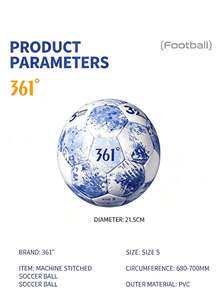 361degree 4Pcs Size 5 Adult Competition PU Training Football, Comes With Pump, Ball Needle And Ball Net, World Cup Standard Football, High Elasticity, Wear-Resistant, Easy To Kick, Anti-Slip, Anti-Burst, Professional Competition And Training Ball For Adults And Teenagers - Multicolor - View 4
