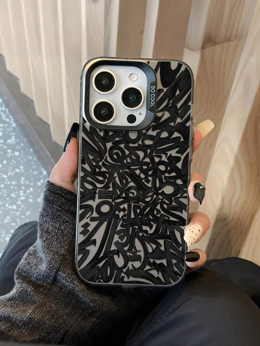 Casing Ponsel dengan Slogan Arab, Desain Garis Abstrak Full-Cover, Tekstur Matte Anti-Sidik Jari. Kompatibel dengan iPhone 17/16/15/14/13 Pro Max dan berbagai model, Perlindungan Anti-Benturan dan Tahan Aus Seluruh Bodi, Genggaman Nyaman, Cocok untuk Pengguna yang Menyukai Gaya Jalanan dan Ekspresi Pribadi, Menggabungkan Perlindungan Praktis dan Dampak Visual. Kompatibel dengan iPhone dan Galaxy. - MultiWarna - View 1