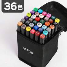 Kids Coloring Pens & Markers - Multicolor - View 9