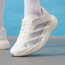Adidas Adizero EVO SL WOVEN M Men's Comfortable Breathable Lightweight Sports Running Shoes - White/silver Grey - View 5