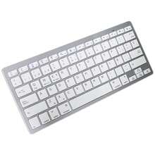 Teclado Slim Bluetooth PC / Tablet COOL Blanco (Español) - Ver 4