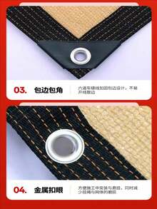 White Cable Tie 1 Pc,One PieceYellow UV Protection Sunshade Net, Snow Net, High Density UV Protection, Frost Protection, Terrace, Picnic, Parking Lot, Garden, Balcony, Pergola, Beach, And Rooftop, Spring And Summer, Halloween; Christmas - Multicolor - View 8