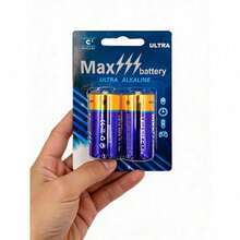 Kids Batteries - Blue - View 2