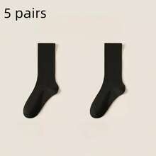 5 Pairs Women's Mid-Calf Socks, Random Color Solid Loose Slouch Socks, Cute Soft Comfortable, Fashionable Versatile Style, Suitable For Students, Home Wear, Holidays And Gifts - Multicolor - View 11