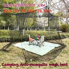 Extra Large Square Mosquito Net, Suitable For Outdoor Gazebos And Gardens, Camping Mesh Curtain, Large Bed Mosquito Net Cover, Yard Use - A - View 5