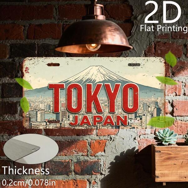 2D Printed Sign, Single Piece, Vintage Decorative Plaque, Sign And Decor, Tokyo Theme, Vintage Home Decor, Vintage Wall Decor, Travel Theme Decor, Birthday Gift, Traveler Gift, Study Room Decor (Random Style)