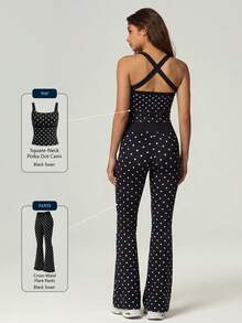 UONNOU 2pcs Polka Dot Square Neck Criss-Cross Strap Tank Top + Criss-Cross Waist Flare Pants Sports Set - Black - View 11