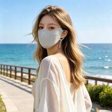 新款透氣夏季防曬面罩，防風保暖，男女通用，分層設計，修臉效果，加厚成人版，防曬且強效護眼，適合戶外騎行與徒步 - 彩色 - 查看 7