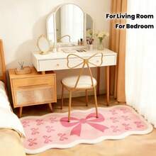 1PC Pink Multiple Bows Wavy Soft Living Room Rug, Bedroom Decor, Home Leisure Carpet, Decorative Rug, Bedroom Decor, Small Rug, Carpet, Home Decor, Living Room Rug, Living Room Small Rug, Bedroom Rug, Washable Carpet - Multicolor - View 3