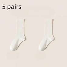 5 Pairs Women's Mid-Calf Socks, Random Color Solid Loose Slouch Socks, Cute Soft Comfortable, Fashionable Versatile Style, Suitable For Students, Home Wear, Holidays And Gifts - Multicolor - View 10