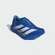 Adidas ADIOS PRO 4 男款緩震碳纖維柱專業競賽馬拉松跑步鞋 - 藍色/白色 - 查看 9