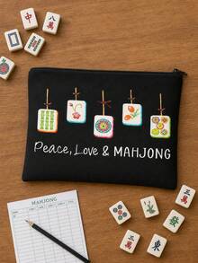 Fun Mahjong Gift Makeup Bag, Mahjong Pattern Toiletry Bag, Miscellaneous Storage Bag, Compact And Portable, Travel Essential, Makeup Bag Travel Toiletry Bag, Suitable For Wallet, Beach, Daily Travel, Applicable For Tourism, Party, Date, Back To School, Dorm, Ideal Women's Birthday Gift, Teacher's Day, Mother's Day, Valentine's Day, Christmas, Halloween, Best Choice For Mahjong Lovers, Game Players, Friends - Multicolor - View 7
