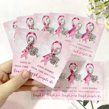 12pcs Charming Pink Series Breast Cancer Awareness Theme Party Keychain Gift Set, Featuring Ribbon And Evergreen Tree, Paired With Inspirational Pink Ribbon Greeting Cards. During Breast Cancer Awareness Month, Give Women A Positive And Uplifting Gift, Perfect For Decorating Bags, Wallets, Backpacks, Keys, Breast Cancer Awareness Gift For Women - Multicolor - View 2