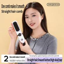 Peine alisador de cabello inalámbrico portátil, calentamiento rápido, adecuado para varios tipos de cabello, diseño anti-quemaduras con pantalla digital LED, recargable por USB, ligero y portátil, adecuado para uso en el hogar y viajes, peine alisador específico para mujeres - multicolor - Ver 4