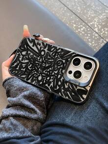 Casing Ponsel dengan Slogan Arab, Desain Garis Abstrak Full-Cover, Tekstur Matte Anti-Sidik Jari. Kompatibel dengan iPhone 17/16/15/14/13 Pro Max dan berbagai model, Perlindungan Anti-Benturan dan Tahan Aus Seluruh Bodi, Genggaman Nyaman, Cocok untuk Pengguna yang Menyukai Gaya Jalanan dan Ekspresi Pribadi, Menggabungkan Perlindungan Praktis dan Dampak Visual. Kompatibel dengan iPhone dan Galaxy. - MultiWarna - View 2
