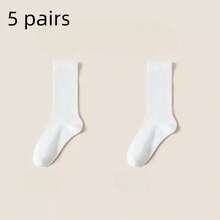 5 Pairs Women's Mid-Calf Socks, Random Color Solid Loose Slouch Socks, Cute Soft Comfortable, Fashionable Versatile Style, Suitable For Students, Home Wear, Holidays And Gifts - Multicolor - View 8