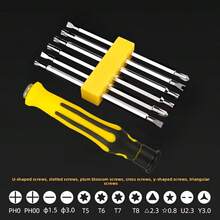 12-In-1 Magnetic Screwdriver Set, Multi-Function Flat Head Precision Handheld Repair Tool, Suitable For Home DIY, Electronic Repair, Computer & Phone Repair, Christmas Gift, Portable Household Tool Box - Screwdriver - View 5