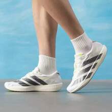 Adidas ADIZERO BOSTON 13 Men's Marathon Running Shoes - White/Gray - View 4