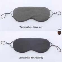 Sleeping Eye Mask Korean Style Ice Silk Warm And Cool Dual Use Adjustable Travel Light Blocking Breathable Eye Mask - Black - View 12
